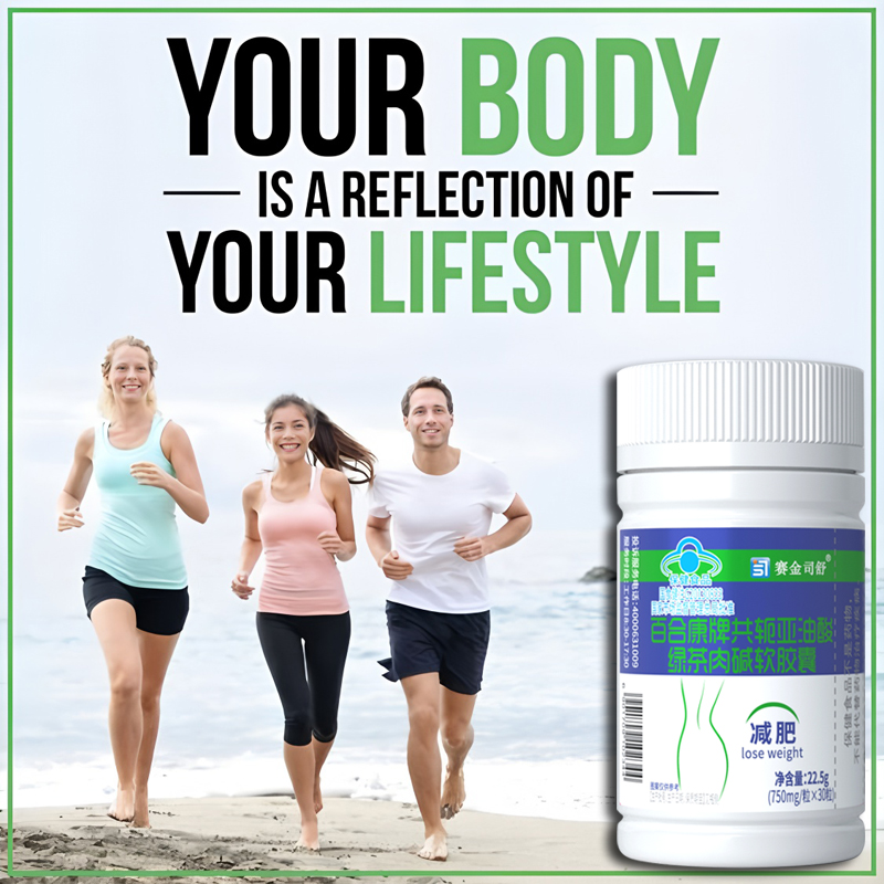 Productos adelgazantes de ácid - Herbal Weight Gain reseña y precio